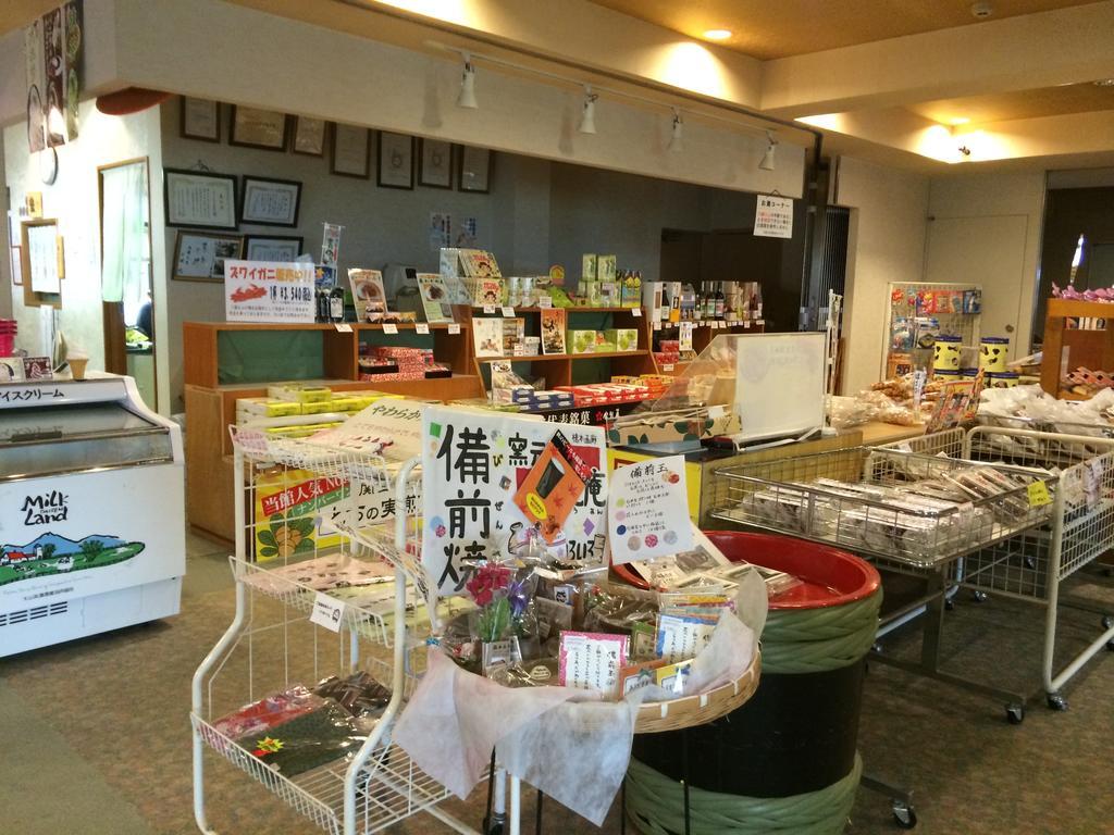 ホテルGreen Squalle Sekigane 倉吉市 エクステリア 写真