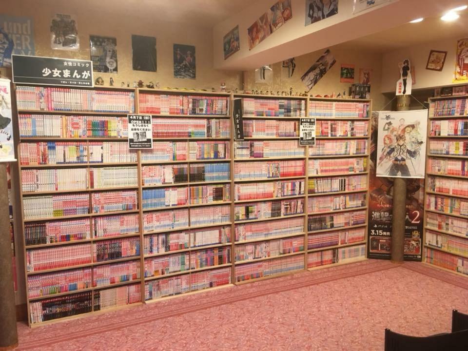 ホテルGreen Squalle Sekigane 倉吉市 エクステリア 写真